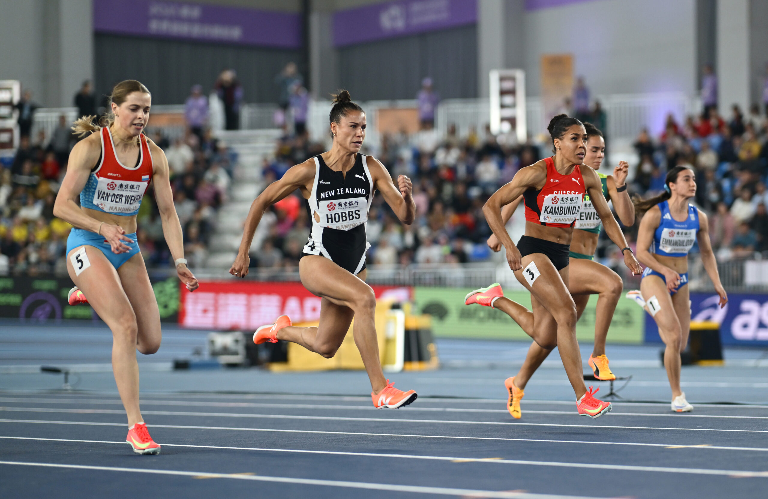 How to Watch the 2026 World Indoor Championships